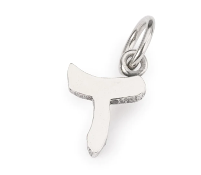 Visualizza i dettagli per Beads Lettera T Gioielli Trollbeads | TAGBE-20289 Immagine di Beads Lettera T Gioielli Trollbeads | TAGBE-20289